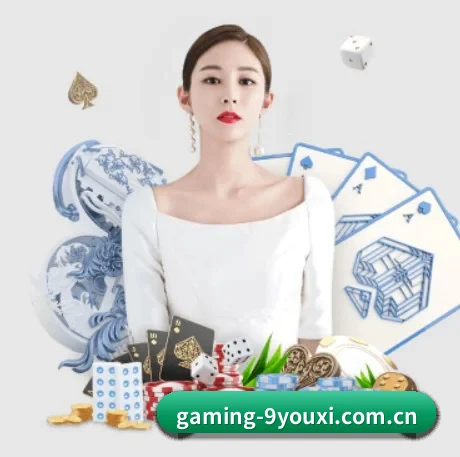 系统革新